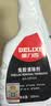 德力西（DELIXI）虫胶树胶清洁剂汽车去除铁粉清洗剂鸟屎去除剂漆面强力去污渍 实拍图