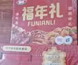 喜旺福年礼2.02kg食品礼盒团圆团圆大礼包中秋熟食腊味下酒菜 实拍图