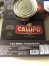 CALLIPO意大利橄榄油浸深海黄鳍金枪鱼肉罐头开罐即食 80g*3罐 晒单实拍图
