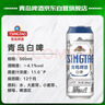 青岛啤酒（TsingTao）精酿白啤 全麦酿造 500ml*12听 整箱装 实拍图