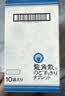 龙角散无蔗糖草本含片 日本进口零食润喉糖果 冰爽薄荷味10.4g*10袋箱装 实拍图