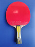 双鱼（DOUBLE FISH） 乒乓球拍初学者成品拍双面反胶皮套装快攻型学生业余训练乒乓拍 横拍 6A+横拍（单拍）含12球 实拍图