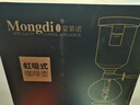 Mongdio虹吸壶家用玻璃虹吸式咖啡壶榉木手柄手动咖啡机5人份礼盒装 实拍图