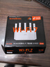 Tenda腾达路由器WiFi7【京东独家】无线千兆穿墙王信号放大器增强家用全屋2.5g网口云霄BE3600立式 实拍图