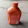 壳牌（Shell）动力橙双次小保养卡0W-30 SN/C3 5L 含机油+机滤+工时 汽车保养 实拍图