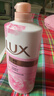 力士（LUX）(LUX)沐浴露 恒久嫩肤 淡雅香氛 娇肤香氛沐浴乳1000g留香 实拍图