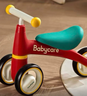 babycare宝宝滑步车儿童平衡车无踏板滑行车三轮车学步车 罗拉红音乐款 实拍图