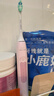 飞利浦（PHILIPS）声波电动牙刷钻石3系 生日礼物 情侣送男生/女友 微泡水流 HX5171/04淡粉色 实拍图