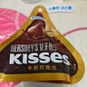 好时kisses水滴曲奇奶香白巧克力味糖果27g*1袋【临期清仓】情人节 实拍图