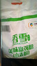 香雪美味富强粉20斤 小麦粉 中筋面粉 实拍图