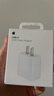 Apple/苹果 20W USB-C充电器  type-c充电器苹果手机充电器原装手机快充头 苹果17手机充电器 实拍图