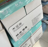 亚太森博派部落A4打印纸70g500张*5包顺滑不卡纸双面复印纸 高性价比 整箱2500张【店铺销冠】 实拍图