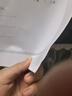 亚太森博拷贝可乐A4打印纸 80g 500张*4包 双面打印不透印 复印纸 整箱2000张【品质热销款】 实拍图