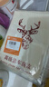 赫思迪格 HGJ-181 麂皮擦车巾 羊皮擦车布 不留痕擦车毛巾 自然型25*42厘米（5块） 实拍图