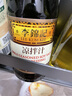 李锦记 凉拌汁207ml 0添加防腐剂 微辣酸爽 轻松随心 拌菜拌面酱油 实拍图