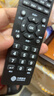 东普立适用于中国移动宽带网络电视机顶盒遥控器魔百盒和浪潮易视九联咪咕中兴烽火华为机顶盒全通用款 实拍图