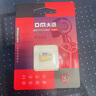 DM大迈 128GB TF（MicroSD）存储卡 金卡 A2 V30游戏手机行车记录仪监控摄像头多设备兼容高速内存卡 实拍图