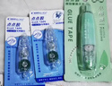 长立按动点点胶修正带式高粘度学生用错题粘贴点状双面胶透明胶带儿童手工diy点胶笔贴纸手账胶带文具 实拍图