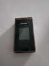飞利浦（PHILIPS）E6616 老年人翻盖手机4G全网通  超长待机 大电池大屏大声大字老人老年智能按键学生功能机 陨石黑 实拍图