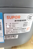 苏泊尔（SUPOR）电饭煲4-5人4升大容量蓝钻厚釜电煮锅家用煮粥锅智能多功能微压不粘电饭锅SF40FC871 实拍图