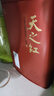 天之红红茶 祁门红茶正宗新茶浓香型祁红毛峰250g口粮茶叶 实拍图