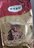 弗列加特猫粮 80%鲜肉含量 全价高肉天然粮 成猫猫粮鲜鸡肉味2kg 实拍图