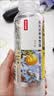 农夫山泉 苏打水 苏打天然水饮品 无糖0卡 柑橘味410ml*15瓶 整箱装 实拍图
