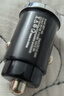 纽曼车载充电器双口超级快充闪充一拖二多功能点烟器转换插头迷你车充 实拍图