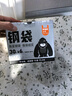 啦哄钢袋背心垃圾袋银色50*60cm180只1.2丝家用加厚手提式大号清洁袋 实拍图
