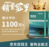 得力（deli）珊瑚海A4打印纸 70g500张*4包一箱 双面打印复印纸 整箱2000张ZF371【销冠系列】 实拍图