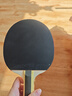 红双喜DHS一星级横拍对拍乒乓球拍H1002附球包乒乓球 实拍图