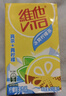 维他奶维他冰爽柠檬味茶饮料250ml*24盒 清凉口感 开学季 聚会分享装 实拍图