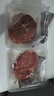大希地【赠礼包】整切牛排牛肉儿童牛排菲力西冷眼肉冷冻食材盒装10片装 整切菲力5片+整切眼肉5片 实拍图