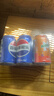 百事可乐Pepsi 可乐*4+7喜*1+美年达*1 碳酸饮料 汽水330ml 混合装 实拍图