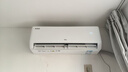 TCL空调2匹/大1.5匹 真省电SE 空调挂机一级能效变频冷暖 家用卧室壁挂式节能空调 以旧换新补贴 京东联名真省电 1.5匹 真省电SE 实拍图