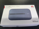 华为随身wifi3pro移动无线wifi免插卡随行网络4g携带无线网无限非wifi6三网通全国流量2026款5g AX15B 随行WiFi3 Pro 三网版 实拍图
