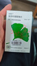 【原研进口】金纳多 银杏叶提取物片 40mg*60片/盒 实拍图