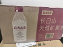 农夫山泉长白山天然矿泉水 380mL*15瓶 整箱装 实拍图