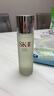 SK-II神仙水230ml抗皱精华液sk2水乳化妆品护肤品套装礼盒生日礼物女 实拍图