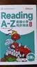 学而思 ReadingA-Z 8级正版RAZ英语分级读物阅读绘本（适用小学5-6年级）美国小学同步阅读教材原版授权引进（ReadingA-Z、ABCtime共1-10级可选，点读版支持学而思点读笔） 实拍图