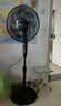 美的家用落地扇 立式台式电风扇 摇头扇 全新升级大风凉而不冰 客厅办公室风扇空调伴侣落地风扇 【新升级7叶遥控定时】SAF35ER 实拍图