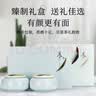 第一江南2026新茶明前特级龙井绿茶200g茶叶礼盒装清心杭州春茶高端礼品 实拍图