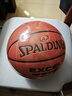 斯伯丁（SPALDING）篮球7号成人比赛TF-500星街战室内外通用吸湿PU七号篮球  76-797Y 实拍图
