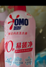 奥妙（OMO）内裤内衣洗衣液300g*3+100g 女士去血渍抑菌去异味 有效去除HPV  实拍图