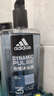 阿迪达斯（adidas）沐浴露男士专用洗发洁面三合一热情600ml薄荷香游泳除氯持久留香 实拍图