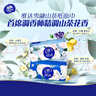 维达（Vinda）抽纸 超韧4层90抽*20包S码 山茶花印花纸巾 新旧随机发货 整箱 实拍图