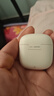 漫步者（EDIFIER）花再 Zero Air 真无线蓝牙耳机半入耳式耳麦降噪游戏新款适用于苹果Pro安卓小米红米荣耀漫游花在 月白+柯基狗耳机套+入会享5元 实拍图