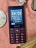 飞利浦（PHILIPS）E536 老年人手机4G全网通老人手机双卡双待超长待机大字大声大按键学生儿童备用专用功能机 紫色  实拍图
