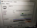佳能（Canon）PG-48 黑色墨盒(适用E478/E478R/E3480/E418/E4280/E4580) 实拍图