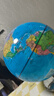 晨光（M&G） 地球仪儿童大号教学摆件AR智能初中小学高中客厅用台灯生日创意3d立体礼物开学季必备用品 【教学版】32cm+360°+无极灯+AR 实拍图